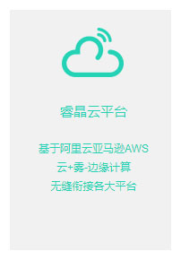 仿古小青瓦建筑